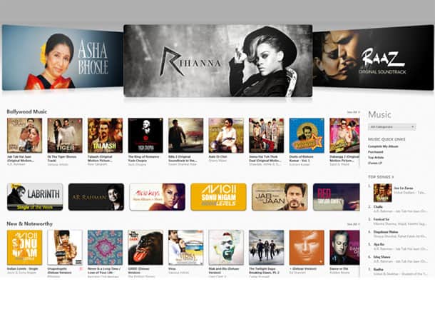 iTunes Store