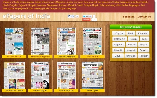 Top 5 Website to Read All e-Newspapers of India in One Place epapers of india