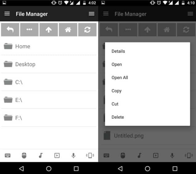 File Manager Remote