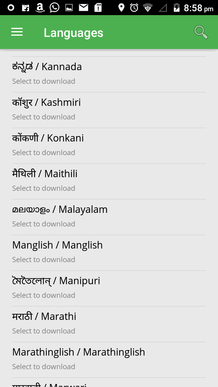 Xploree keyboard - Language Options