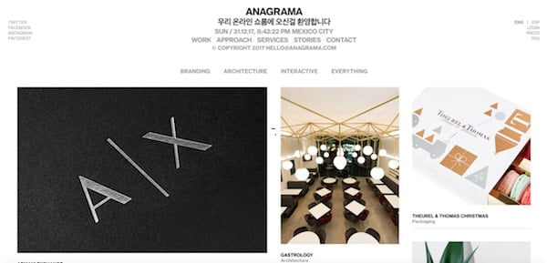 Anagrama minimalist design