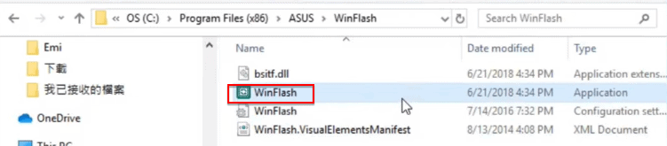 WinFlash utility program.