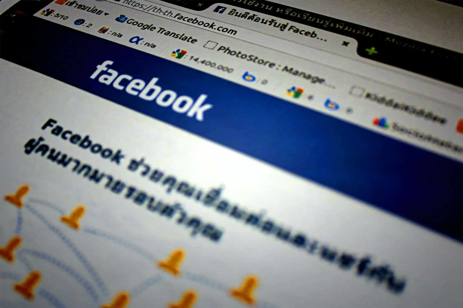 Want to Learn How to Use Facebook Sales to Increase Conversions?