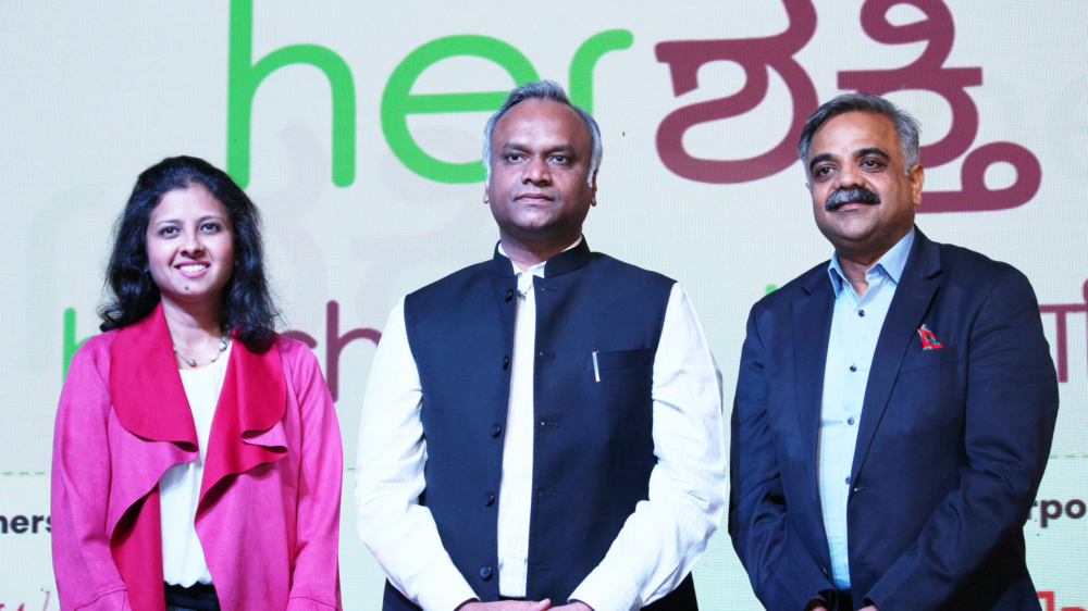 HerShakti: Empowering Women in Tech through Government-Industry Collaboration 1